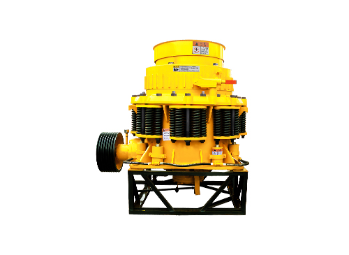 Máy nghiền hình nón phức hợp